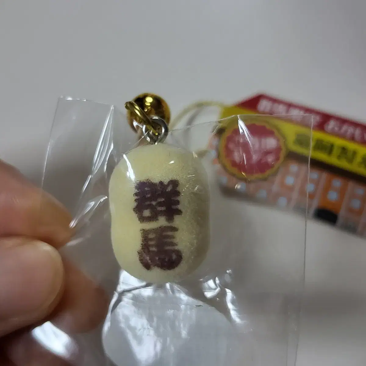 thumbnail-4